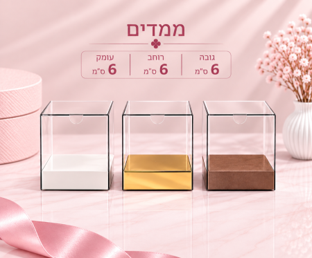 קופסת PVC שקופה – 6×6×6 ס״מ – 10 יחידות