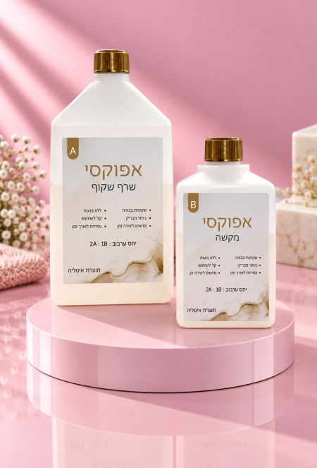 שרף אפוקסי איטלקי